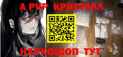 дмт Кинель