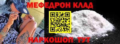 метадон Кингисепп