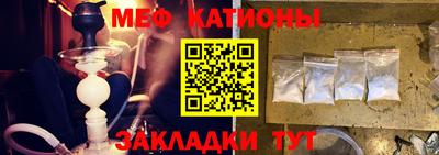 метадон Кингисепп