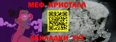 метадон Кингисепп