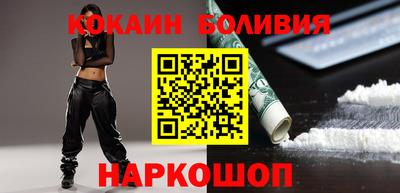 метадон Кингисепп
