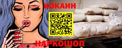 а пвп мука Кимры