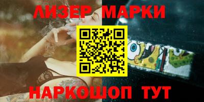 дмт Кинель