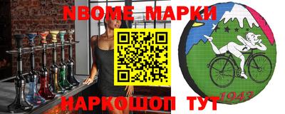 а пвп мука Кимры