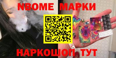 метадон Кингисепп