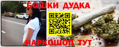 дмт Кинель