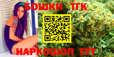 метадон Кингисепп