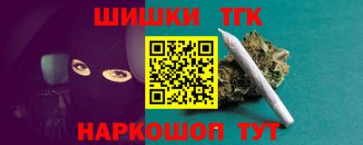 дмт Кинель