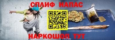 а пвп мука Кимры
