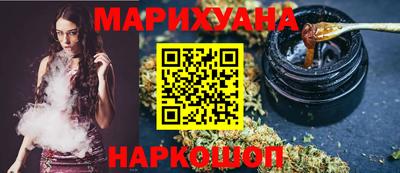 дмт Кинель