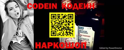 метадон Кингисепп