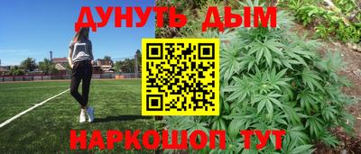 метадон Кингисепп