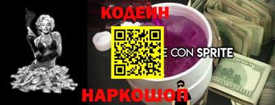 метадон Кингисепп
