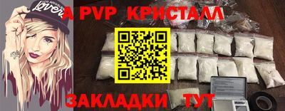 дмт Кинель