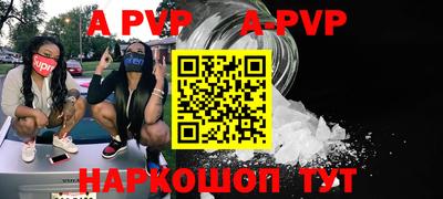 метадон Кингисепп