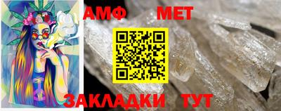 дмт Кинель