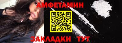 а пвп мука Кимры