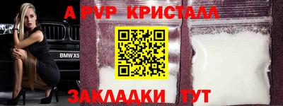 метадон Кингисепп