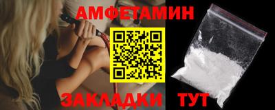 метадон Кингисепп
