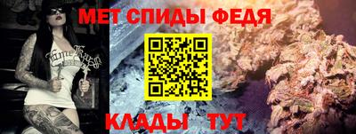 метадон Кингисепп