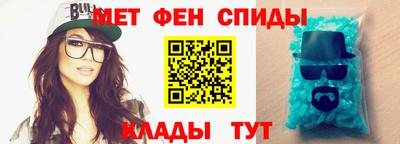 а пвп мука Кимры