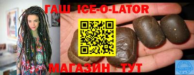 метадон Кингисепп