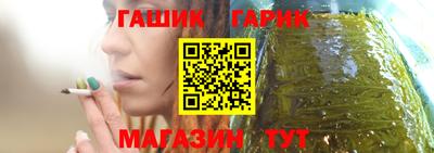 дмт Кинель