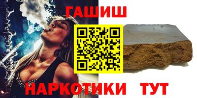 метадон Кингисепп