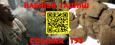 а пвп мука Кимры