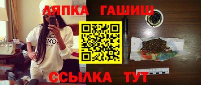 а пвп мука Кимры