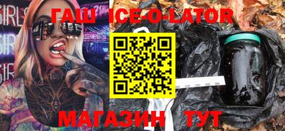дмт Кинель