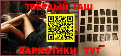 а пвп мука Кимры