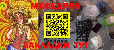 метадон Кингисепп