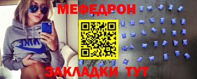 а пвп мука Кимры