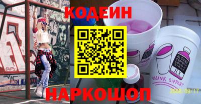 а пвп мука Кимры