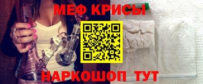 метадон Кингисепп