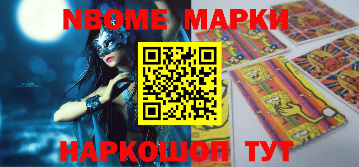 Югорск  Лсд 25 экстази ecstasy  Вход с VPN 